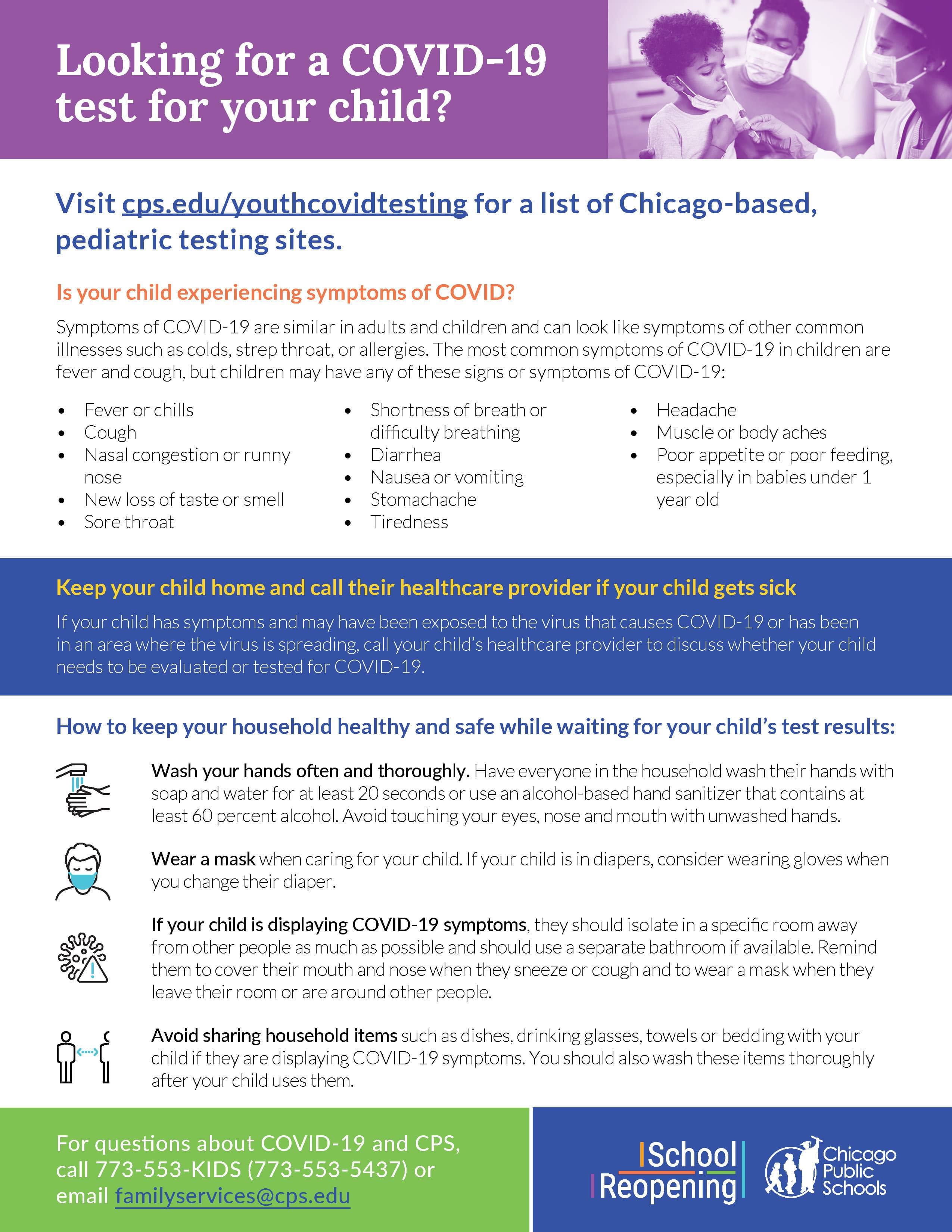 Child covid test flyer