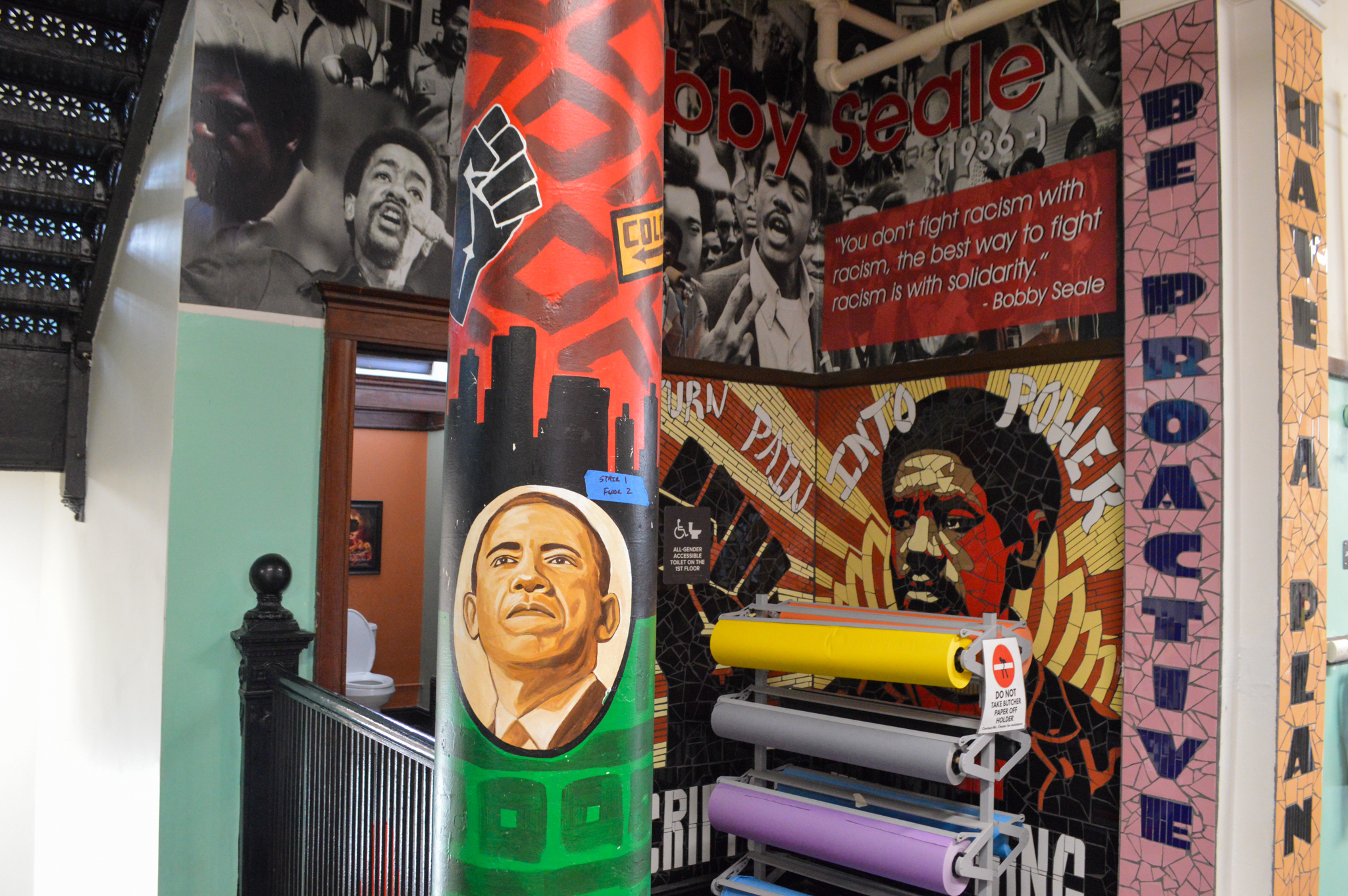 Posters of proactive black history month figures