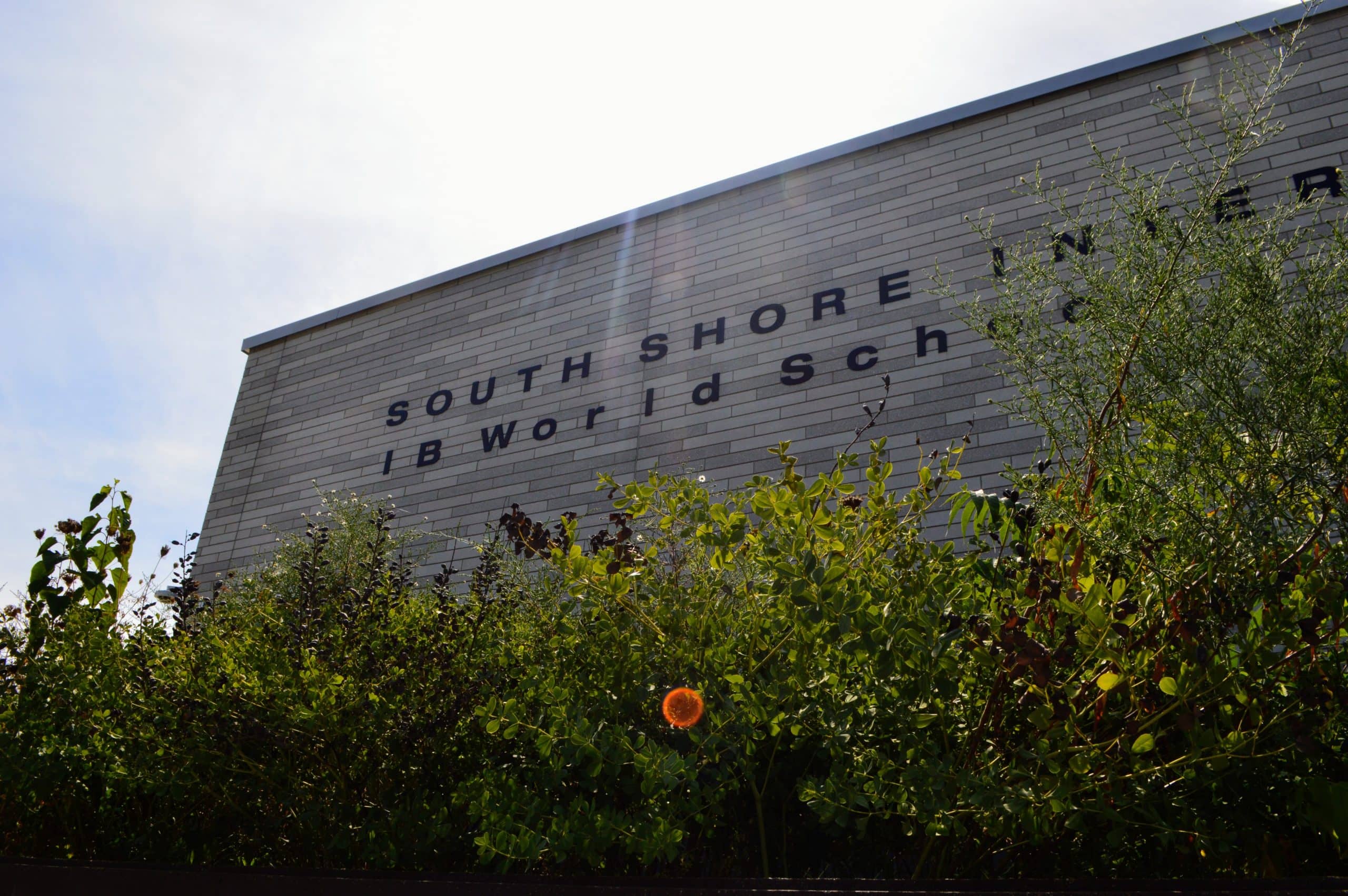 image of South Shore International College Preparatory High School